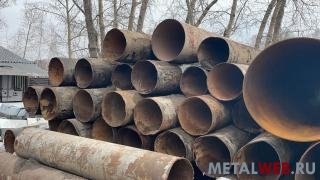 Труба восстановленная 820 мм стенка 9 мм. 64000 рублей